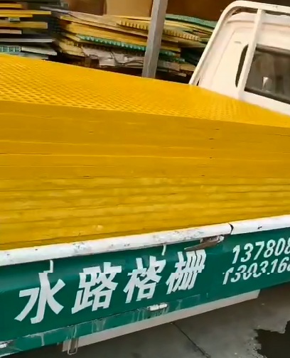 樱花草在线观看