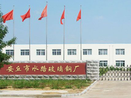 安丘樱花视频免费观看玻璃钢厂